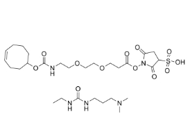 TCO-PEG2-Sulfo-NHS ester，CAS：2353409-48-8，反式環辛烯-二聚乙二醇-Sulfo-羥基琥珀酰亞胺酯