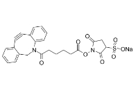 DBCO-Sulfo-NHS ester,cas:1400191-52-7  ，磺化二苯基環(huán)辛炔-琥珀酰亞胺酯